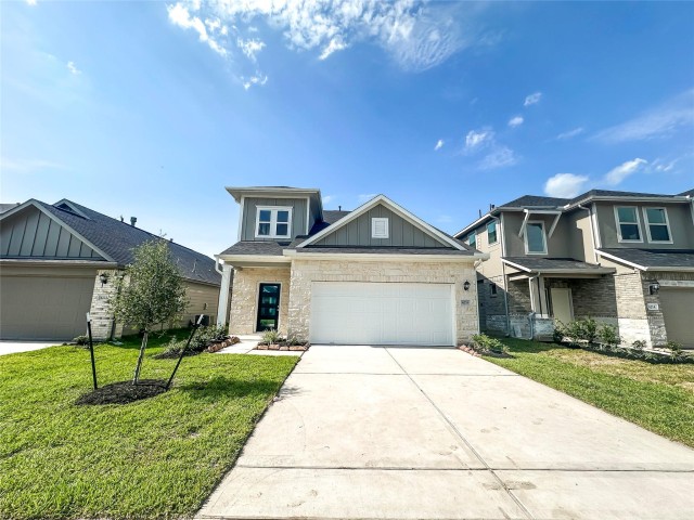Houston TX House for rent
