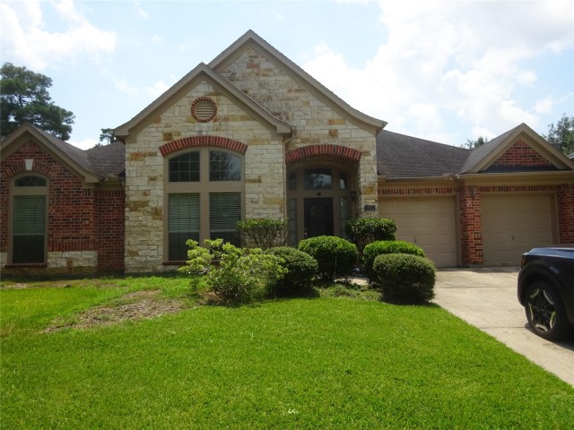 Houston TX House for rent