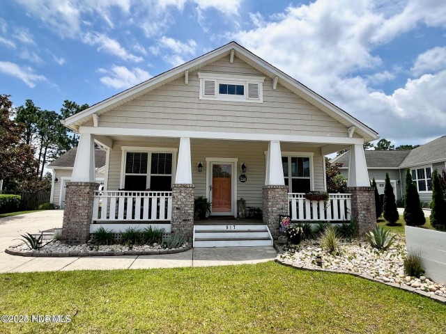 Holly-Ridge House for rent