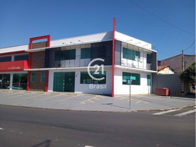 Indaiatuba Property for rent